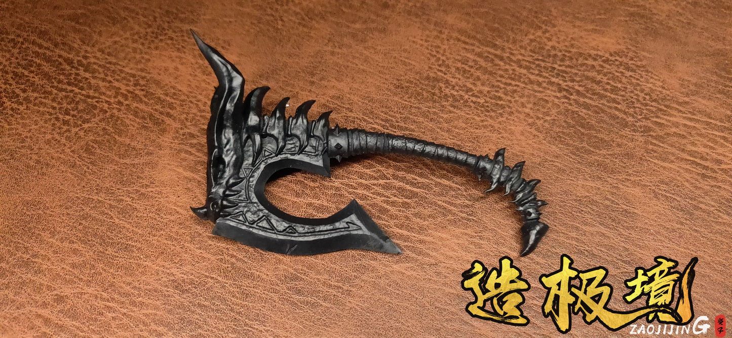 Weapon - Dragon Slayer