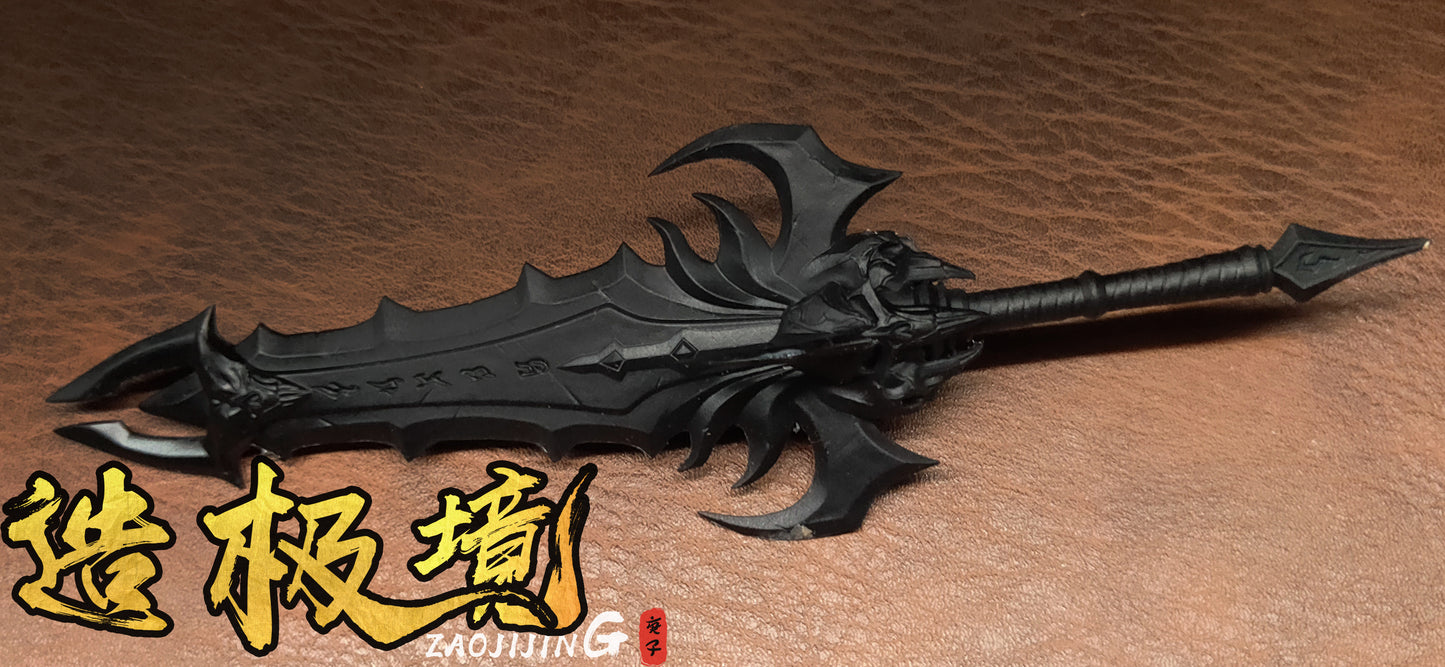 Weapon - Abyss Sword