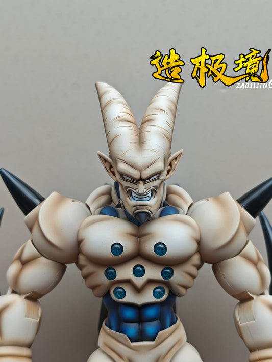 Dragon ball products One star dragon collection