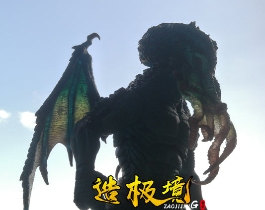 Head Eagle - Cthulhu (suitable for Mythical Legion Draconians)
