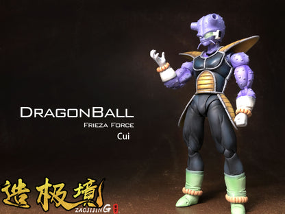 Frieza Legion Diy Cui