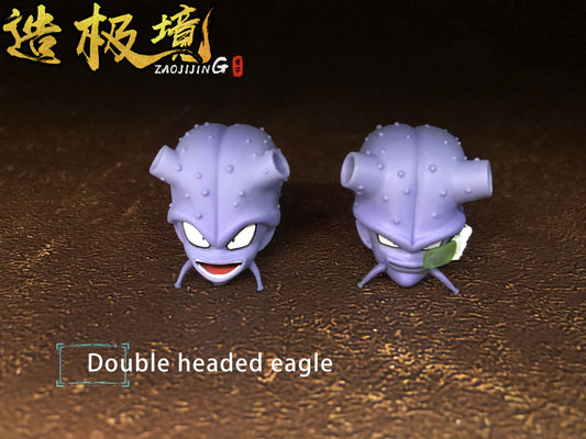 Frieza Legion Diy Cui