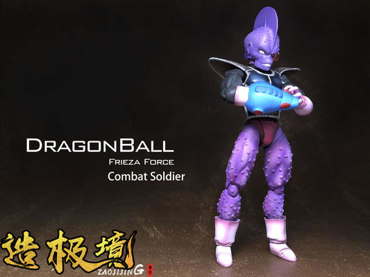 Frieza Legion Diy Combat Soldier